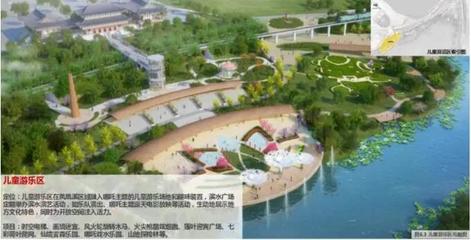 幸福宜賓|