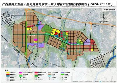 重磅!合浦規(guī)劃29.6平方公里產(chǎn)業(yè)園區(qū)!