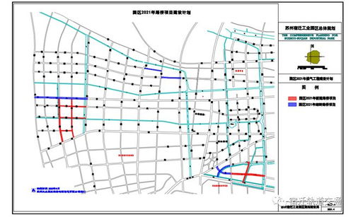 蘇州宿遷工業(yè)園區(qū) 2021 年建設(shè)項(xiàng)目投資計(jì)劃出爐