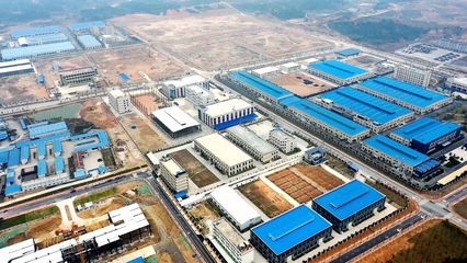 【回眸2020經(jīng)濟(jì)篇】通城縣經(jīng)濟(jì)開(kāi)發(fā)區(qū):堅(jiān)持創(chuàng)新引領(lǐng)開(kāi)放崛起 描繪高質(zhì)量發(fā)展新藍(lán)圖