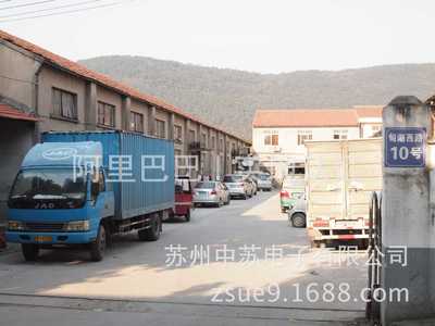 【專業(yè)喇叭焊接機(jī)、受話器點(diǎn)焊機(jī)、漆包線焊接設(shè)備、精密焊機(jī)點(diǎn)焊機(jī)】價格_廠家_圖片 -