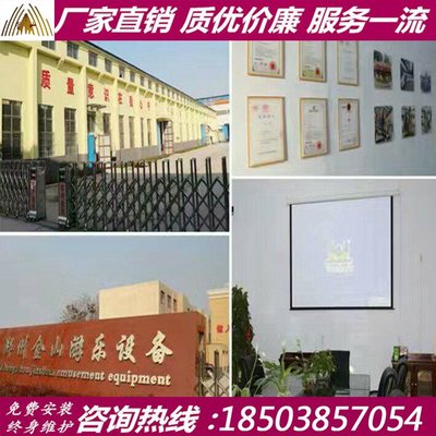 廠家定制旋轉(zhuǎn)木馬 簡易折疊轉(zhuǎn)馬 兒童游樂設(shè)備全套批發(fā)直銷 - 黔訊網(wǎng)