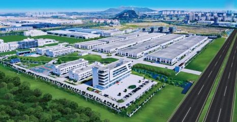 公司介紹