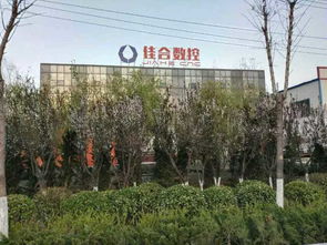 招聘信息 公司前景 規(guī)模 待遇怎么樣
