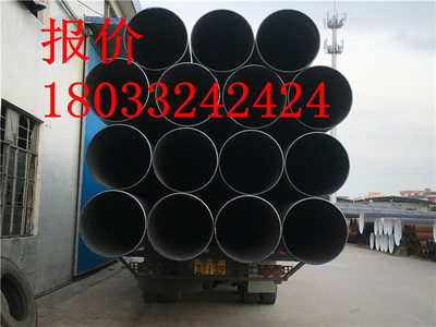 【福建省螺旋管生產(chǎn)廠家@泉州市鋼護(hù)筒加工廠家@廈門市鋼板卷管加工廠家@泉州市焊接鋼管生產(chǎn)廠家】_福建省螺旋管生產(chǎn)廠家@泉州市鋼護(hù)筒加工廠家@廈門市鋼板卷管加工廠家@泉州市焊接鋼管生產(chǎn)廠家價格_福建省螺旋管生產(chǎn)廠家@泉州市鋼護(hù)筒加工廠家@廈門市鋼板卷管加工廠家@泉州市焊接鋼管生產(chǎn)廠家廠家-中華軸承網(wǎng)