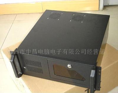 【工控電腦機(jī)箱4】?jī)r(jià)格,廠(chǎng)家,批發(fā),佛山市中昌電腦電子經(jīng)營(yíng)部-中國(guó)網(wǎng)庫(kù)