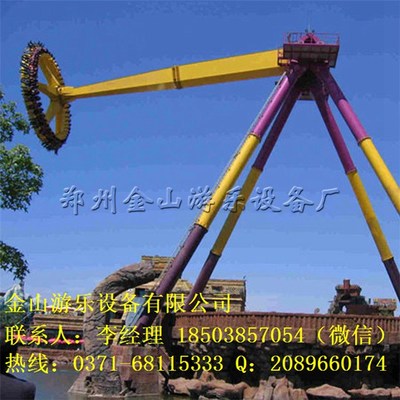 【室外大擺錘具體出售價格 兒童大型游樂設(shè)備廠家】價格,廠家,圖片-中國網(wǎng)庫