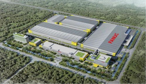 發(fā)那科智能工廠三期項目基本建成,10月將入駐投產(chǎn)