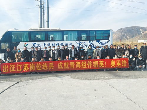 西寧 三個月158場招聘會