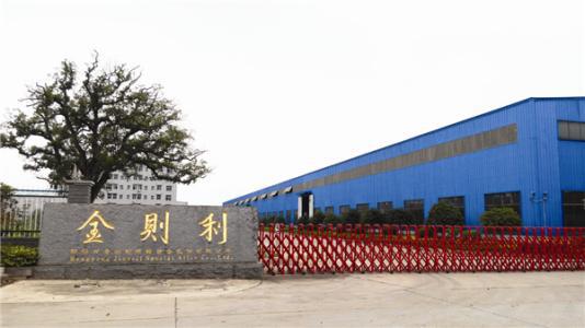 衡陽(yáng)白沙洲工業(yè)園現(xiàn)在有哪些工廠(chǎng)招聘人,待遇如何 地址與聯(lián)系方式